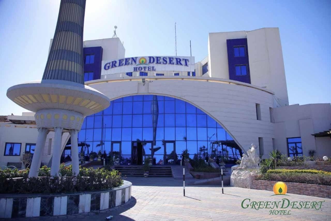 Green Desert Sadat City Extérieur photo
